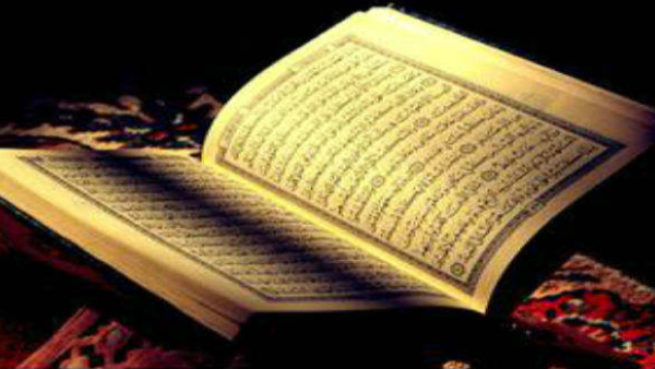 Sweden Grants Permission To Burn Quran Outside Mosque