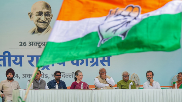 Congs Mohabbat Ki Dukaan Video As Online Battle For 2024 Hots Up