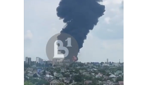 Viral Video Shows Russian Helicopter Flying Away Moment Fire Erupts at Oil Depot Viral Video Shows Russian Helicopter Flying Away Moment Fire Erupts at Oil Depot