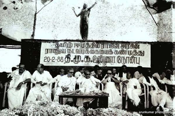 When Karunanidhi Went Missing On His Wedding Day, The Real Story