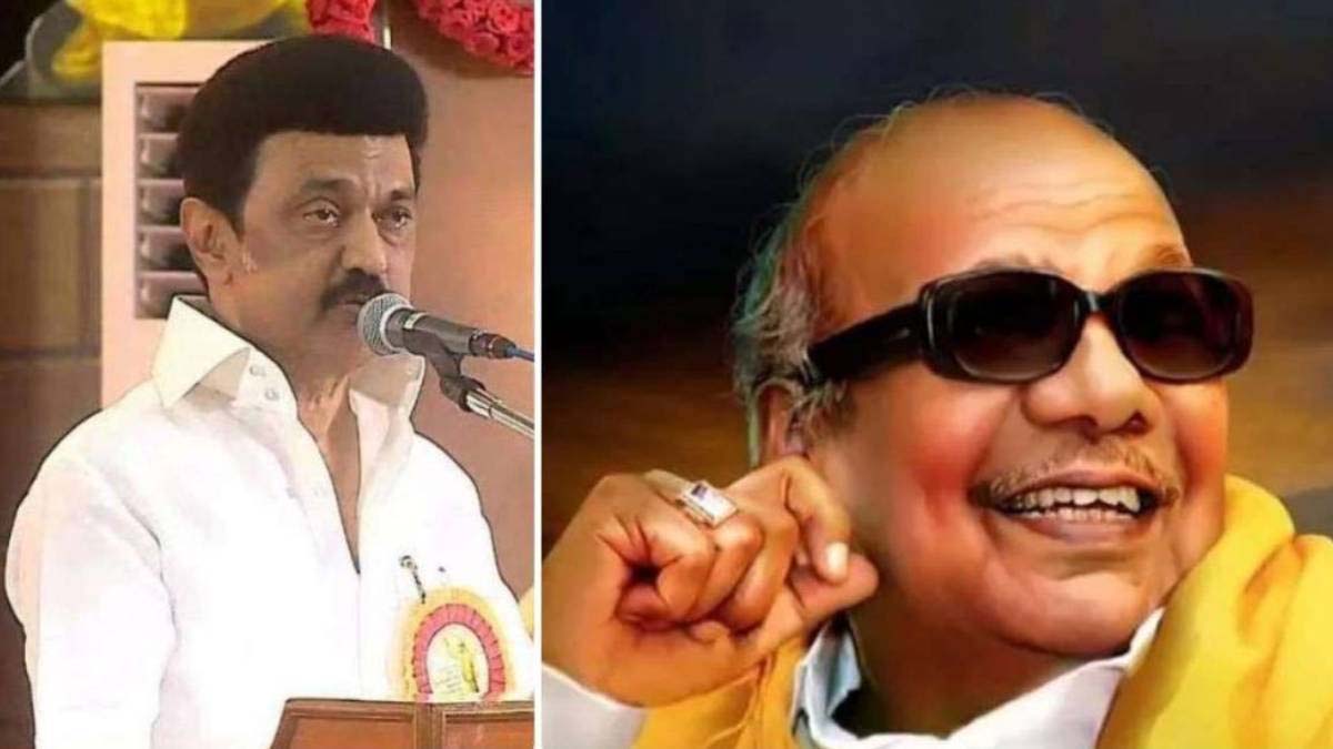 Deferred Kalaignar Centenary Celebration Being Held Today Deferred Kalaignar Centenary Celebration Being Held Today