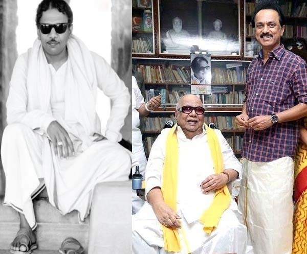 The Other Name of DMK – Thirukkuvalai Muthuvel Karunanidhi
