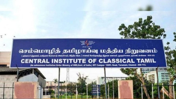 From Beggar Rehab To Metro Train: Tamil Nadus Growth Saga In Karunanidhi’s Reign