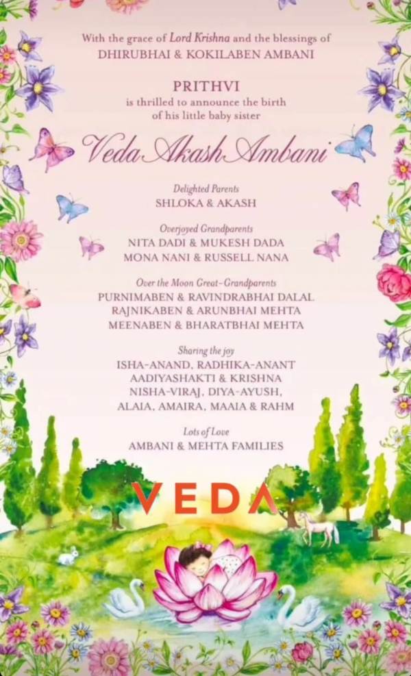 Akash Ambani, Shloka Mehta Ambani Welcome Name Their Second Child Veda 