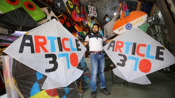 5-judge SC Bench to Hear on July 11 pleas Challenging Abrogation of Article 370