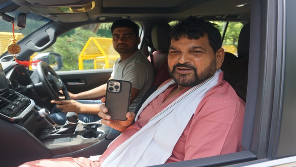 Brij Bhushan Brij Bhushan