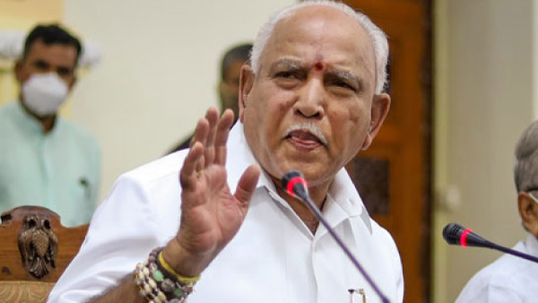 Former Karnataka Chief Minister BS Yediyurappa