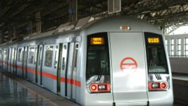 Delhi Metro Travel App: How To Buy Paperless QR-Generated Ticket