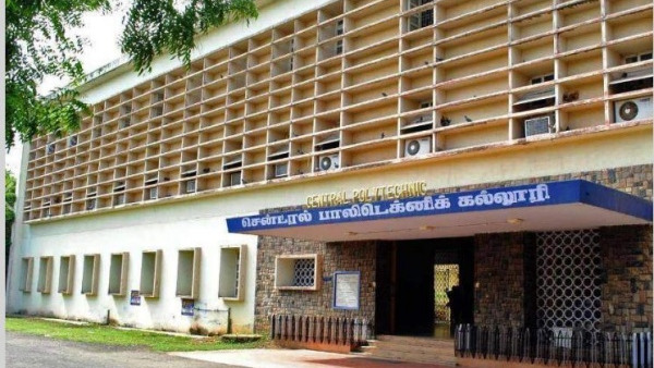 10th & 12th not needed….8th pass is enough…..Incredible idea of Tamil Nadu government 10th & 12th not needed….8th pass is enough…..Incredible idea of Tamil Nadu government