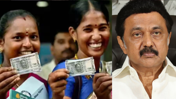 Kalaignar Magalir Urimai Thittam: Who Will Get Tamil Nadu Govt’s Rs 1,000 Monthly Allowance? Kalaignar Magalir Urimai Thittam: Who Will Get Tamil Nadu Govt’s Rs 1,000 Monthly Allowance?