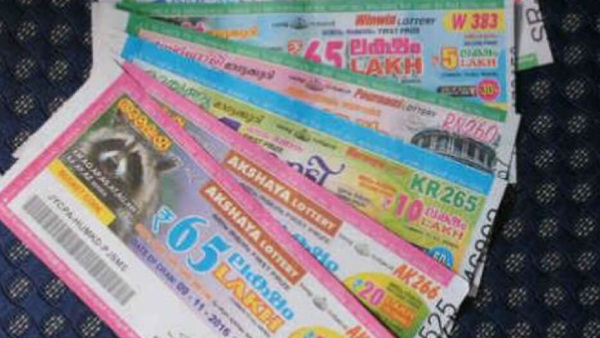 Kerala Lottery Result Today: Check Nirmal NR 336 Winning Numbers For July 7