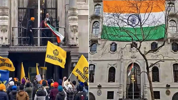 Khalistani Freedom Rally In Canada on July 8: Kill India Poster Triggers Outrage