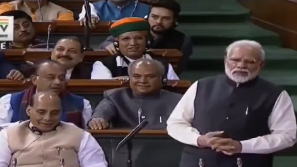 Did PM Modi Predict 2023s No-Confidence Motion In 2018? Watch This Viral Video Did PM Modi Predict 2023s No-Confidence Motion In 2018? Watch This Viral Video