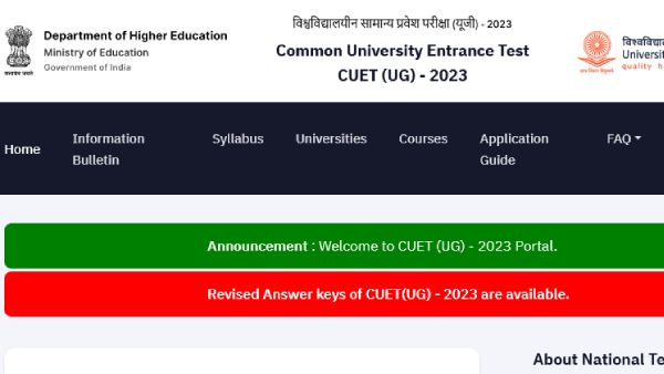 CUET UG Result 2023 Declared: How To Check