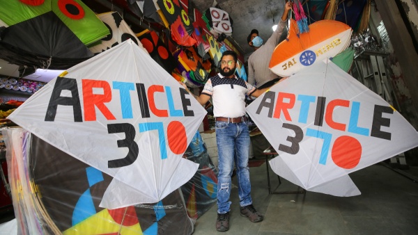 SC to Hear Pleas Against Abrogation of Article 370 Today