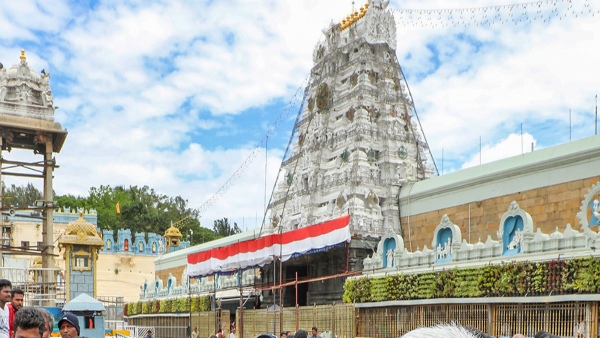 Tirumala Laddus To Be Made With Different Ghee After Nandini Pulls Out