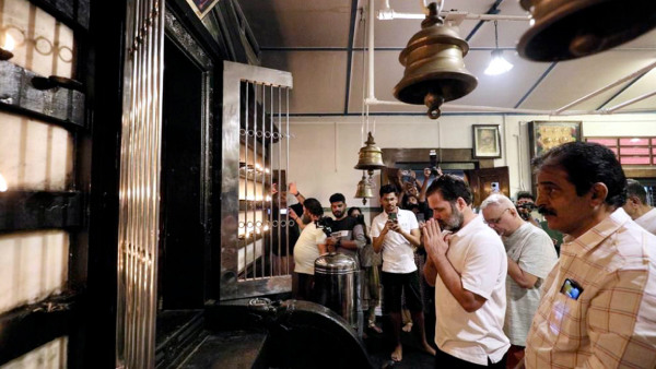 Congress leader Rahul Gandhi offers prayers at Sri Viswambhara Temple, in Kottakkal