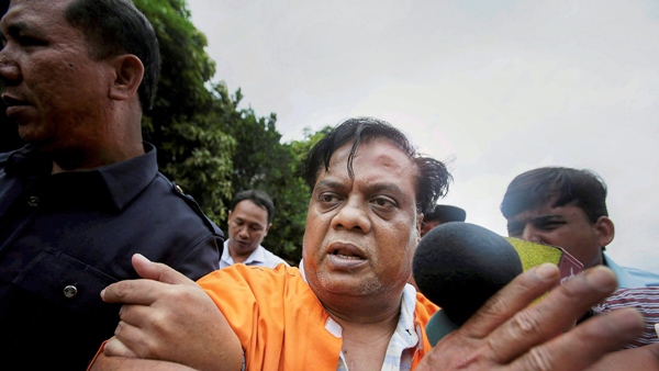 Mumbai Court Acquits Chhota Rajan In Datta Samant Murder Case