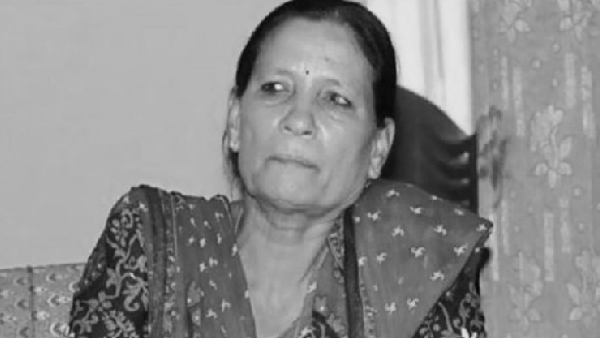 Sita Dahal