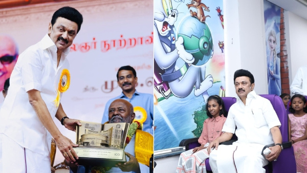 Viewpoints of VIPs about Kalaignar Centenary Library in Madurai