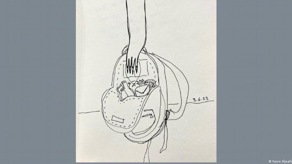 Sudan: What the gold of the grandmothers symbolizes