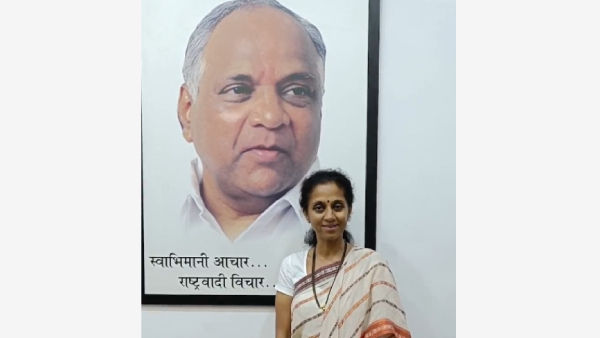 Supriya Sule