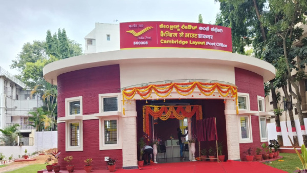 Indias First 3D Post Office Opens In Bengaluru