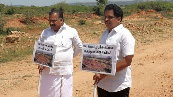 State or Centre? Who is responsible for the delay in Madurai AIIMS establishment? State or Centre? Who is responsible for the delay in Madurai AIIMS establishment?