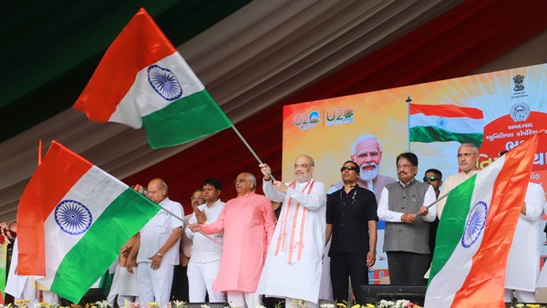 Dedicate Yourselves To Bharat Mata To Make India Great In Azadi Ka Amrit Kaal: Shah To Youth Dedicate Yourselves To Bharat Mata To Make India Great In Azadi Ka Amrit Kaal: Shah To Youth