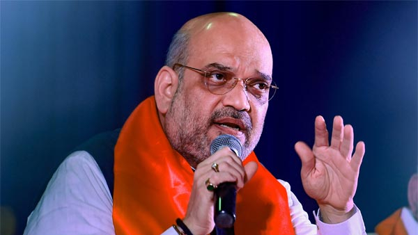 Union Minister Amit Shah