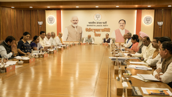 BJP Central Election Committee To Meet Today To Discuss State Poll Preparations