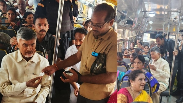 Chandrababu Naidu Boards RTC Bus, Interacts with Passengers, Promises to Address Their Concerns