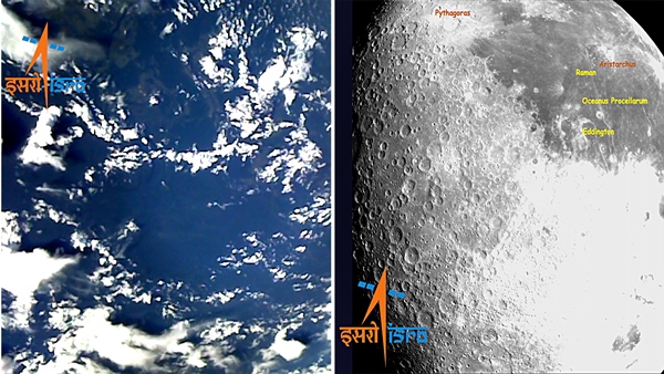 Chandrayaan-3: ISRO Successfully Reduces Lander Module Orbit Bringing It Closer To The Moon