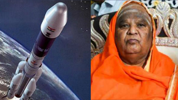 Chandrayaan 3 Prediction: Will Indias Moon Mission Be A Success? Heres What Kodi Mutt Seer Said