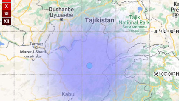 4.8 Magnitude Earthquake Strikes Afghanistan, Neighbouring Countries Also Affected