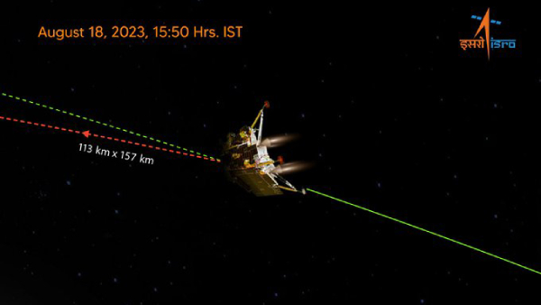 Chandrayaan-3: Vikram Lander Module Health Normal, Gets Closer To Moon