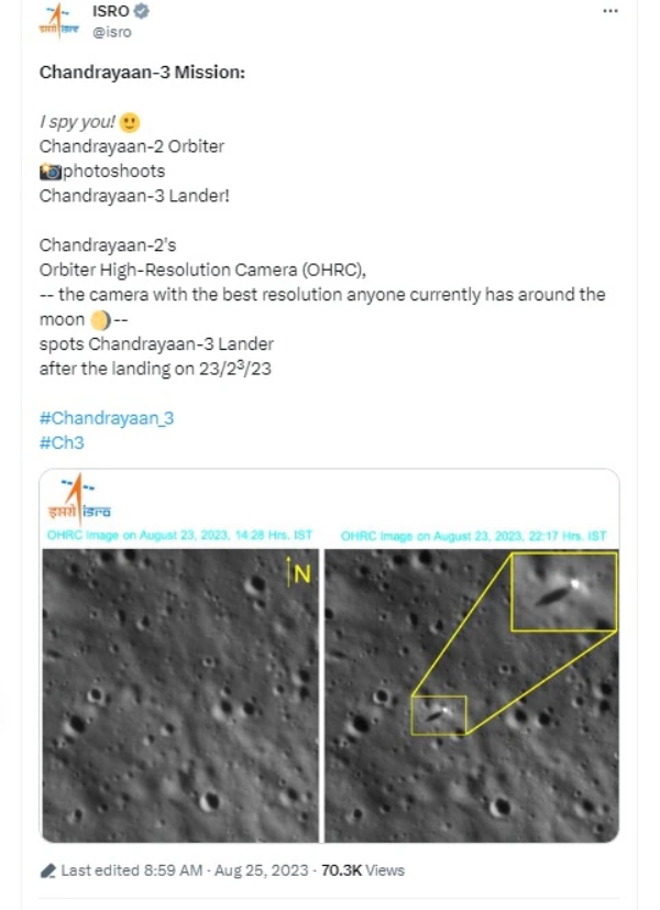 ISRO Shares Photos Of Vikram Lander Taken by Chandrayaan-2, Then Deletes Them