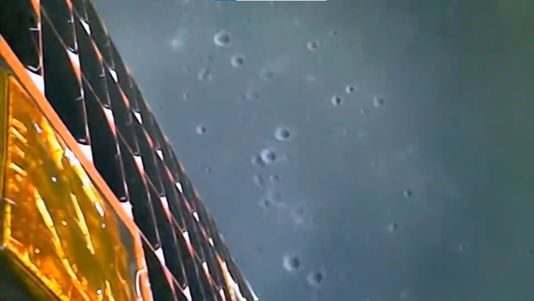 New Pics Of Moon Captured By Chandrayaan 3s Vikram lander Before Touchdown