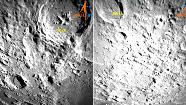 Chandrayaan-3s Boulder Challenge: ISRO Shares Images Of Collision Avoidance Tactics