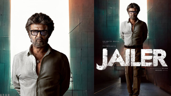 Rajinikanths Jailer Release: Offices In Chennai, Bengaluru Shut, Employees Get Free Tickets