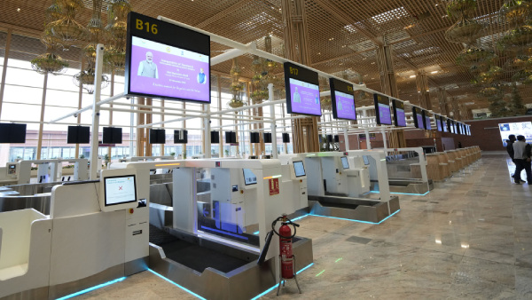 Bengaluru Airports Terminal 2 To Commence International Operations From Tomorrow
