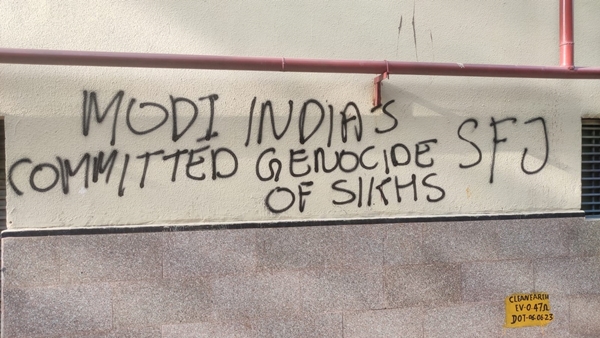 Delhi Banega Khalistan: Sikhs For Justice Defaces 5 Metro Stations Ahead Of G20 Summit