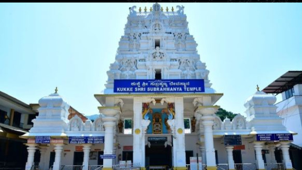 Devotees Pray For Success Of Chandrayaan-3 At Kukke Subramanya Temple