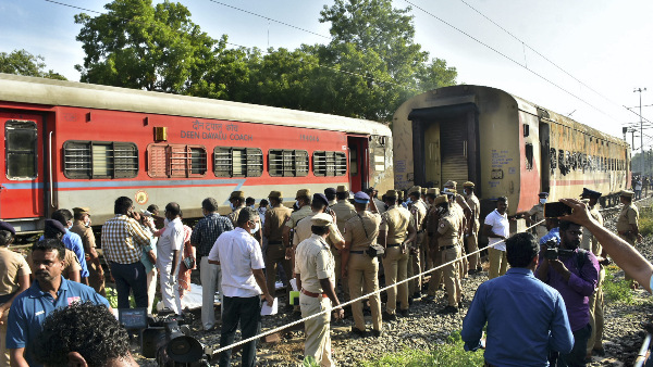 TN: 4 Killed After Fire Breaks Out In Bharat Gaurav Tourist Train Near Rameswaram