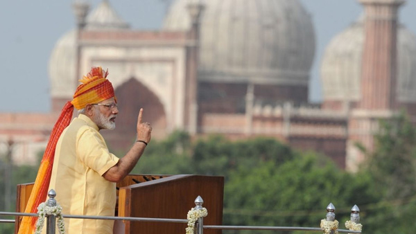Independence Day 2023: PM Modis Turbans Since 2014 [Pics]