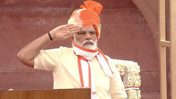 Independence Day 2023: PM Modis Turbans Since 2014 [Pics]