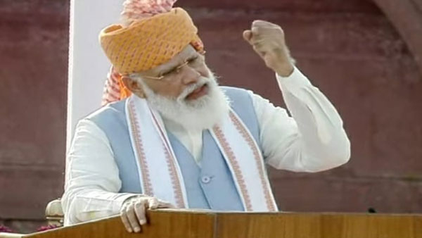 Independence Day 2023: PM Modis Turbans Since 2014 [Pics]