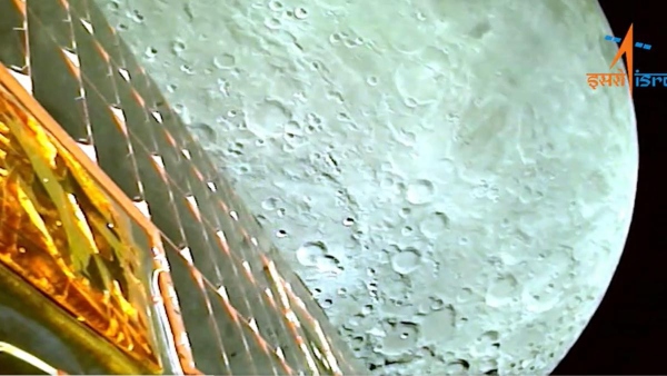 ISRO Shares First Images Of Chandrayaan-3