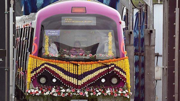 Baiyappanahalli-Krishnarajapuram Metro Line To Be Operational In September Baiyappanahalli-Krishnarajapuram Metro Line To Be Operational In September