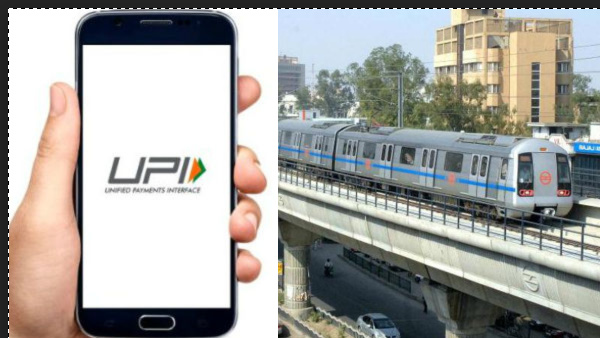 Noida Metro Rolls Out UPI Payment Facility For Counter Tickets